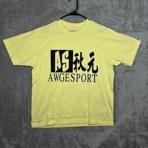 AWGE Sport Yellow Graphic T-Shirt Japanese Kanji Print Mens Small